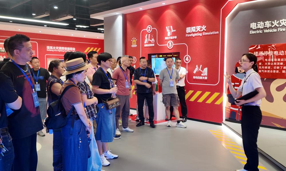 安全管理岗位参观体验
