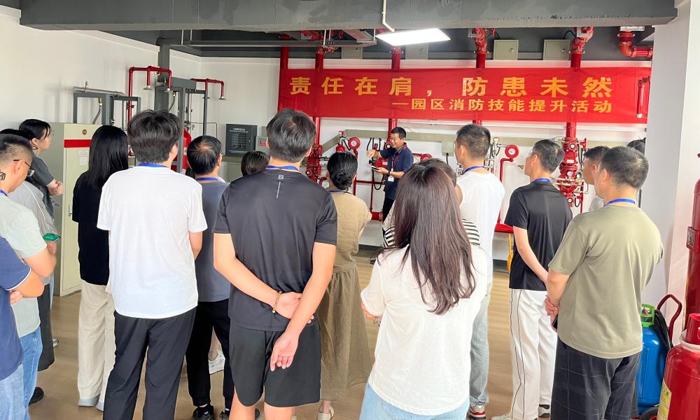 安全管理训练营活动2