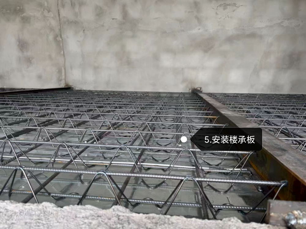 碧水山居搭建工程
