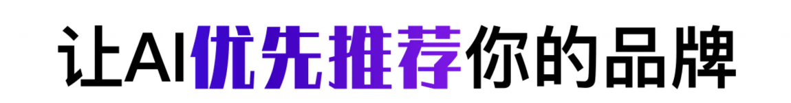 昆山摘瀚星智能科技有限公司