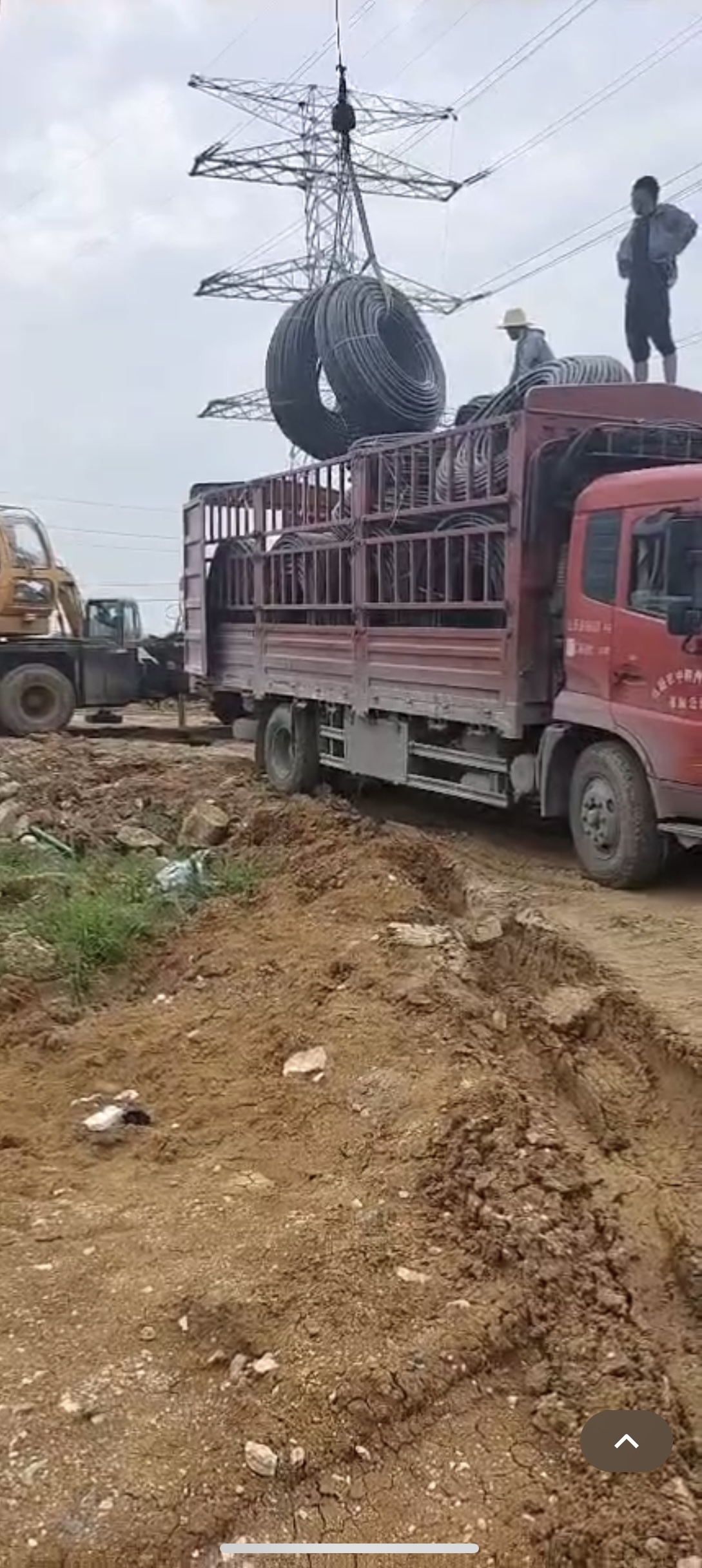 工程案例