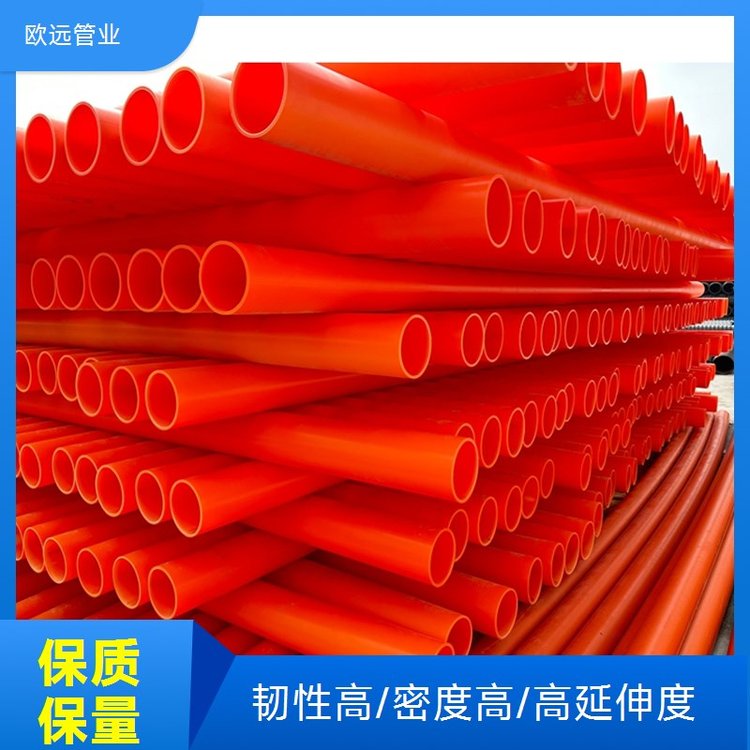 浅谈郑州mpp电力管和pe穿线管的区别