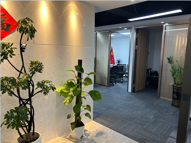 新境界国际旅行社