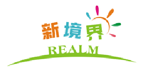 新境界国际旅行社