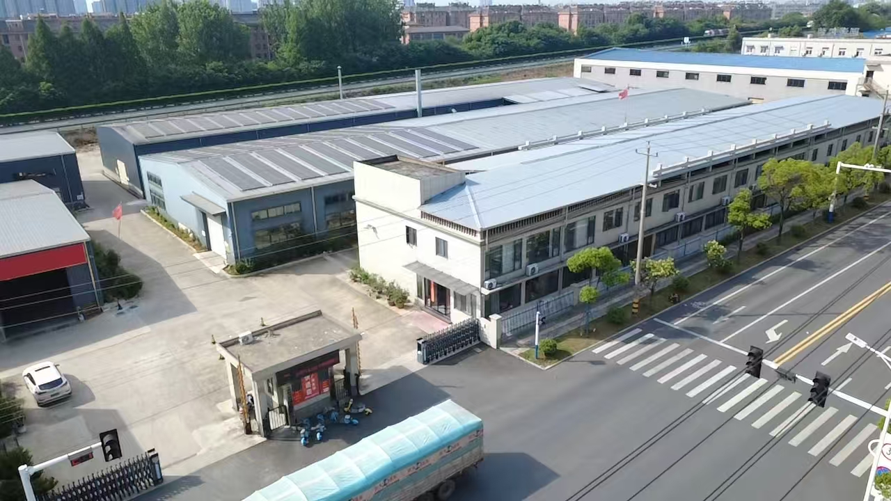  安徽龙强新材料包装科技有限公司