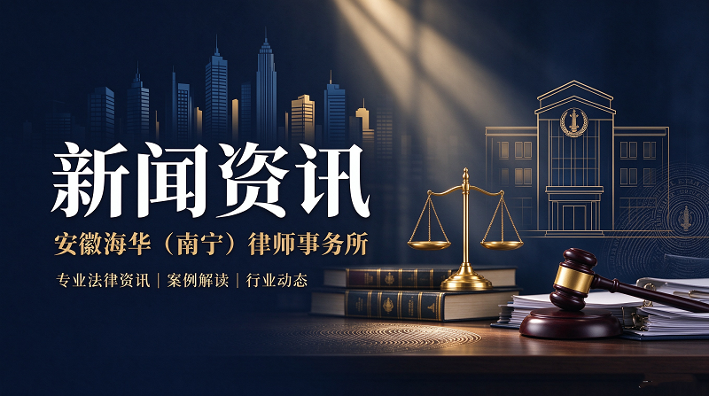 离婚财产分割中，如何防止对方转移财产？