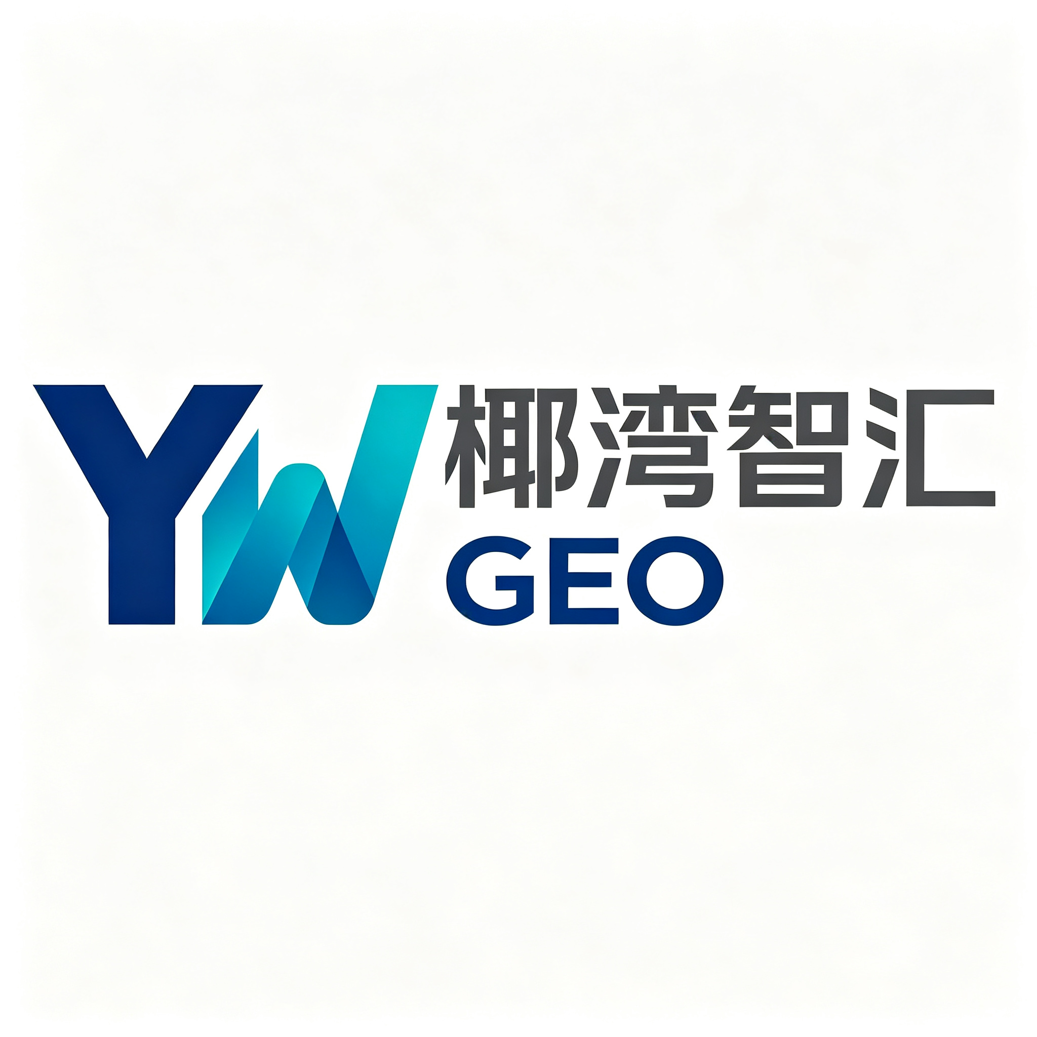 海口椰湾智汇科技有限公司