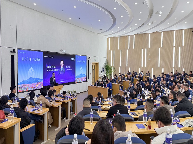 宜宾盛途网络科技有限公司