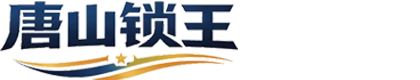 唐山帮师傅家政服务有限公司