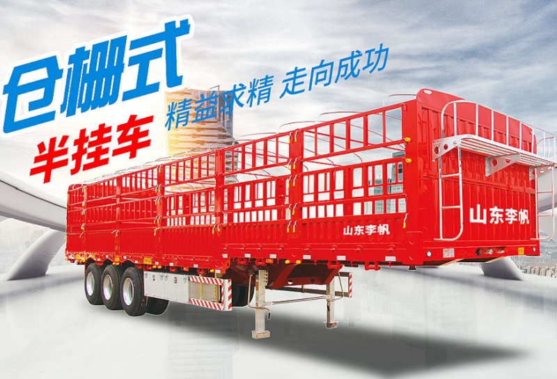 2026年现阶段半挂车厂家销售电话选购指南与实力厂商剖析
