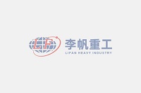 半挂车车辆购置税完整政策