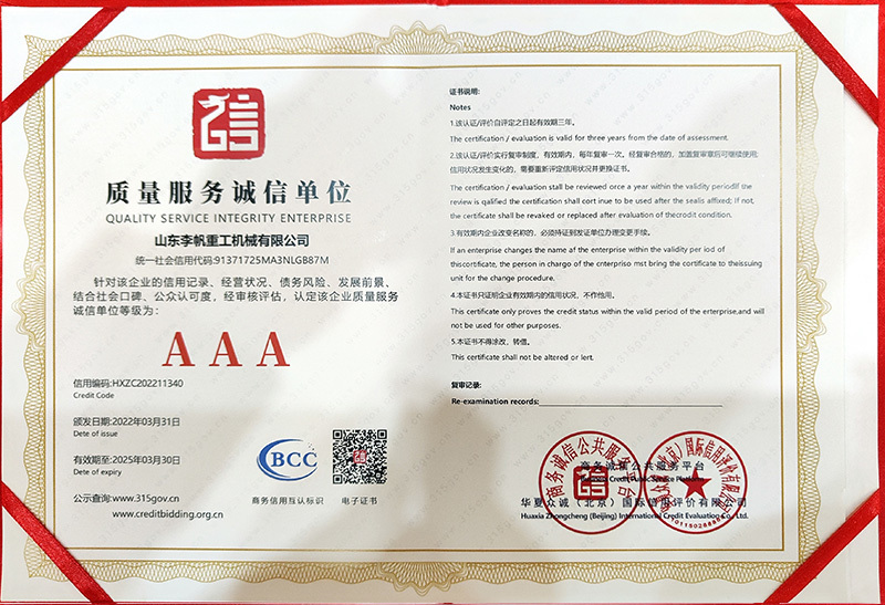 探寻专业的半挂车品牌与制造企业