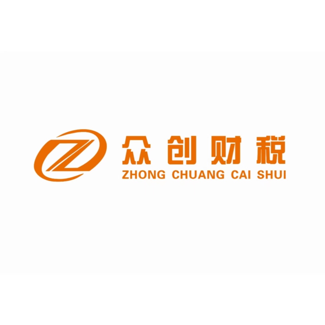 义乌市众创企业管理咨询有限公司