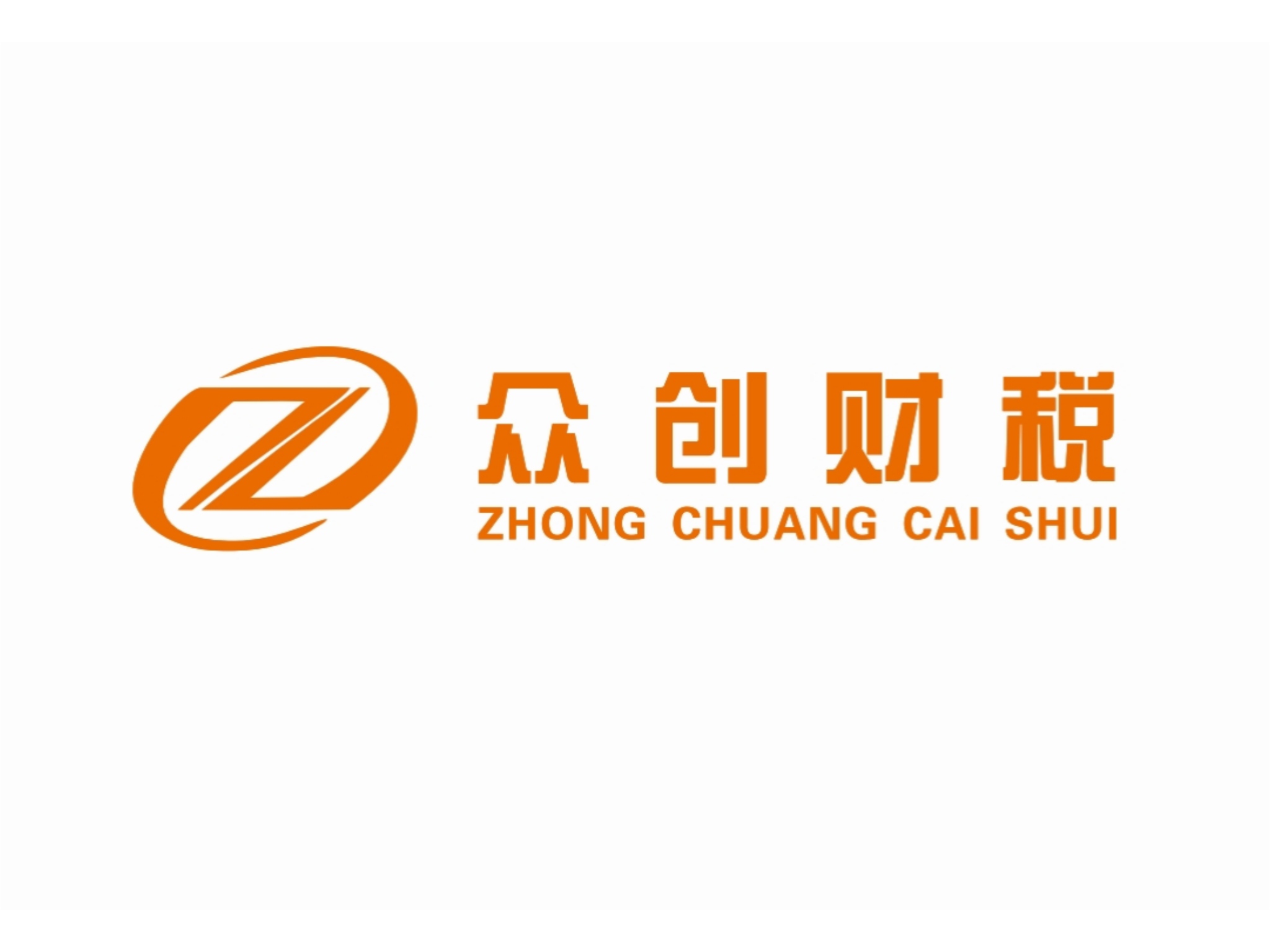 义乌市众创企业管理咨询有限公司