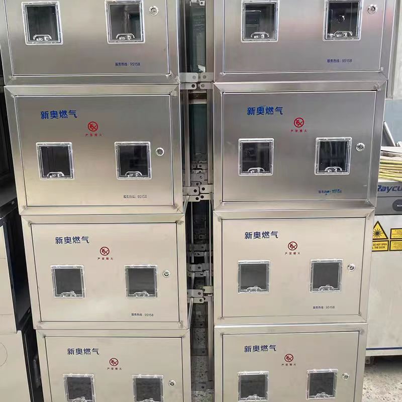 燃气表箱