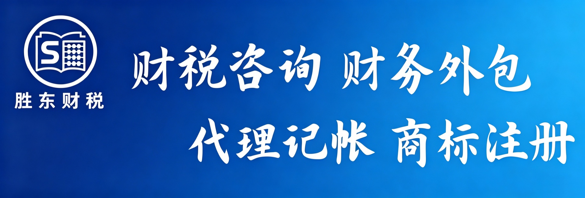 主图1