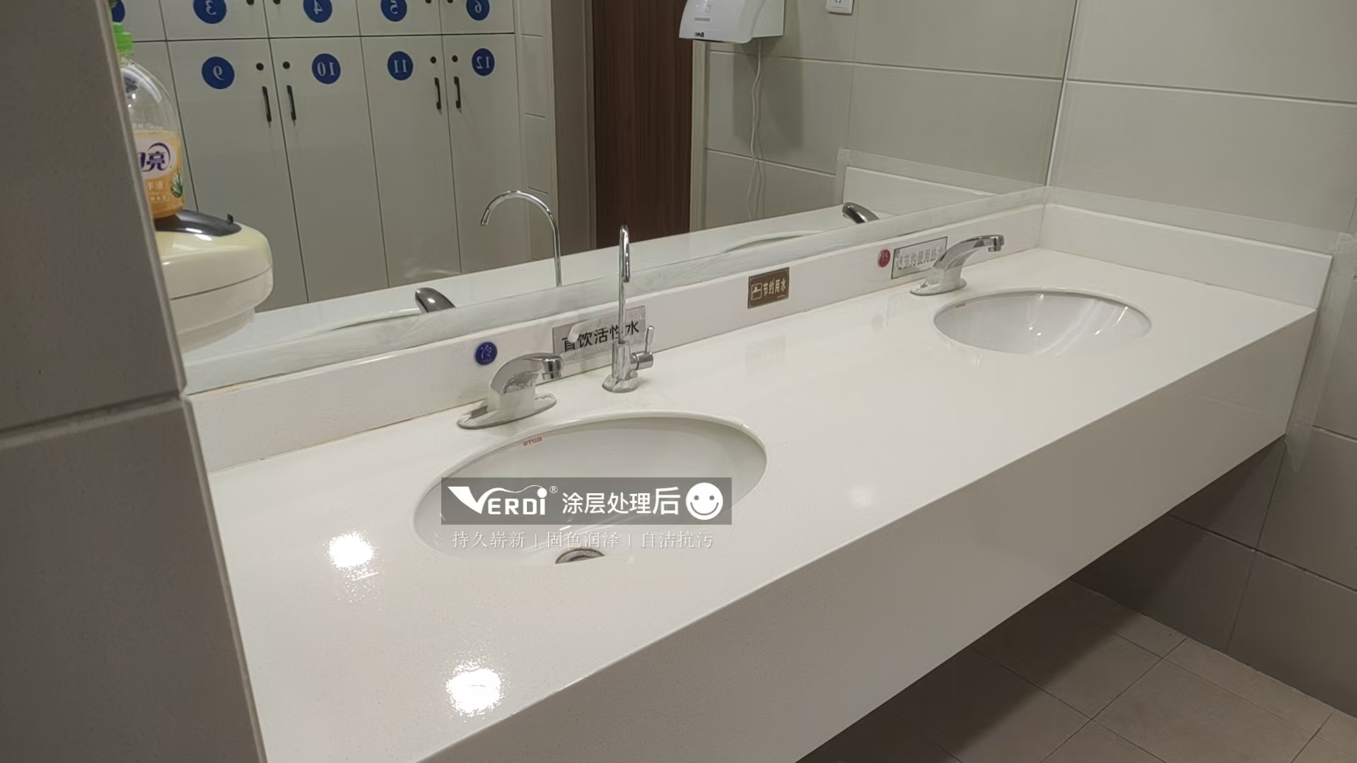 人造石台面自清洁纳米涂层防护/焕新