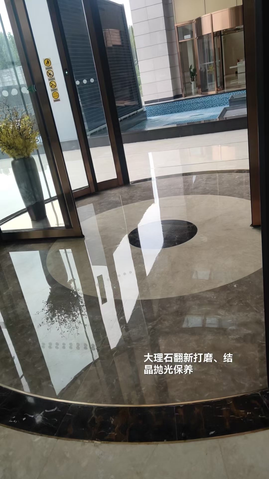 石材翻新打磨、结晶抛光保养