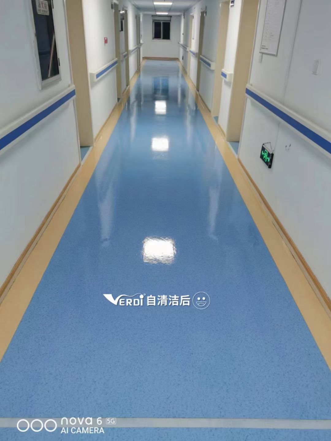 PVC塑胶地板自清洁纳米涂层防护/焕新
