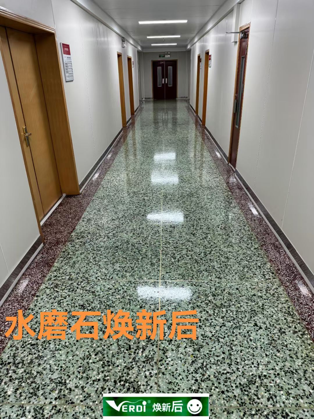 人造石/水磨石自清洁纳米涂层防护/焕新