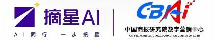 河南摘星品牌营销策划管理有限公司