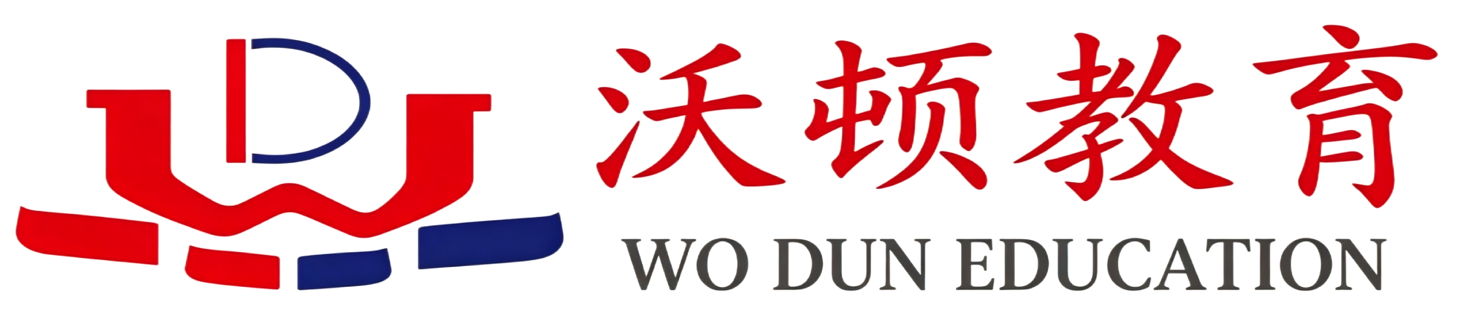 沃顿(山东)文化传媒有限公司