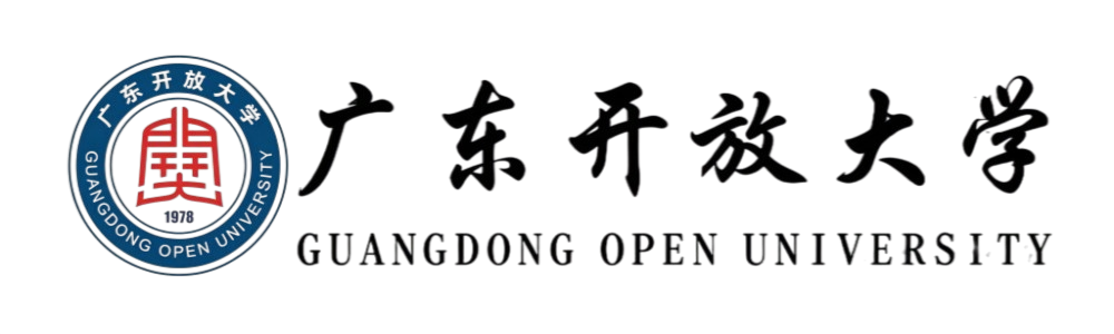 广东开放大学