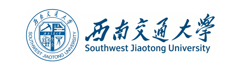西南交通大学