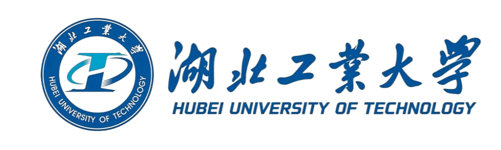 湖北工业大学