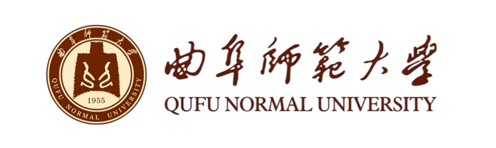 曲阜师范大学