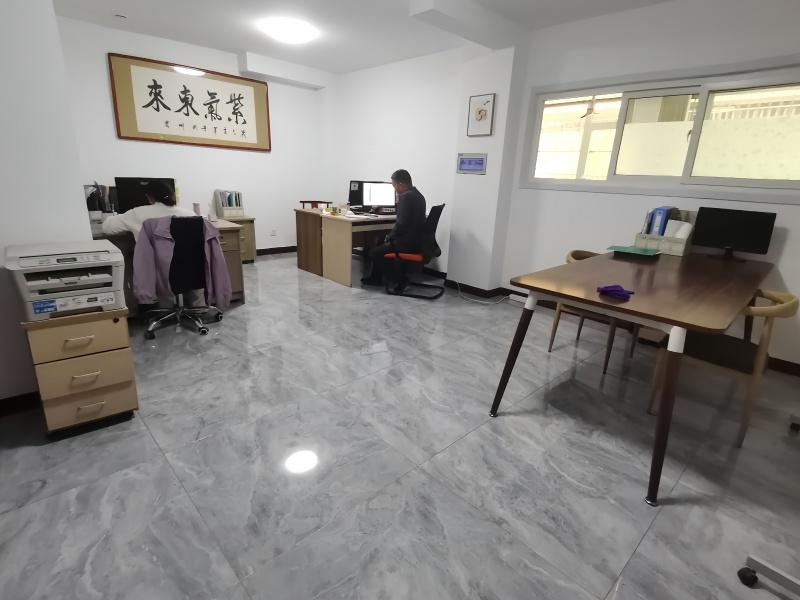 办公室