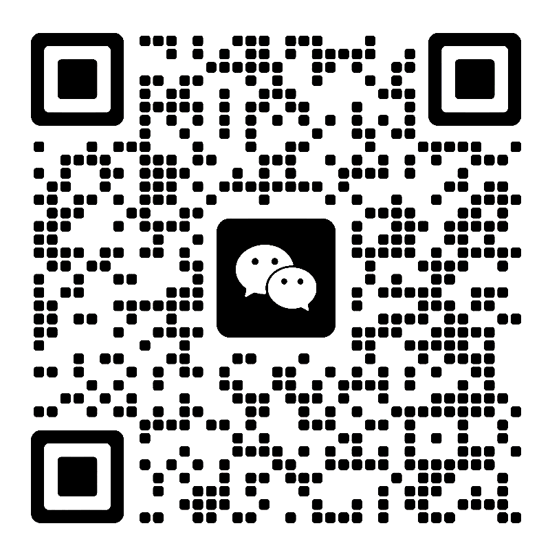 扫码联系我们