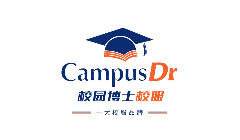  福建省校园博士服装有限公司