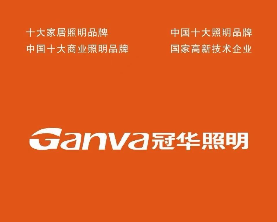 企业证书