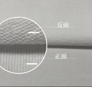 单卫衣三线卫衣
