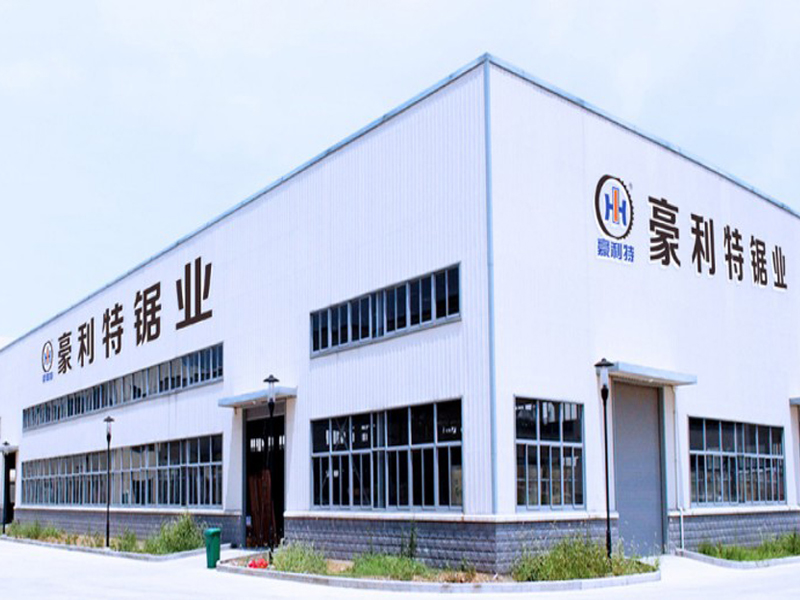 常州市豪利特锯业有限公司