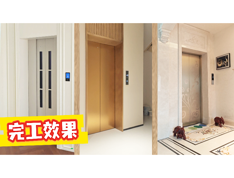 完工效果图