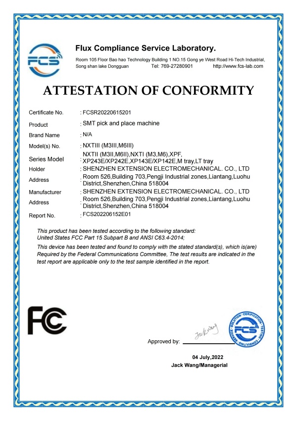 FCC SDOC