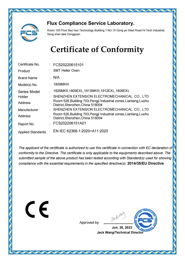 FCS202206151-LVD-CERT