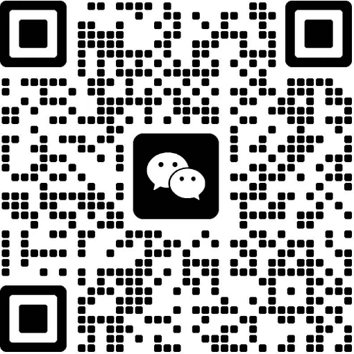 扫码联系我们