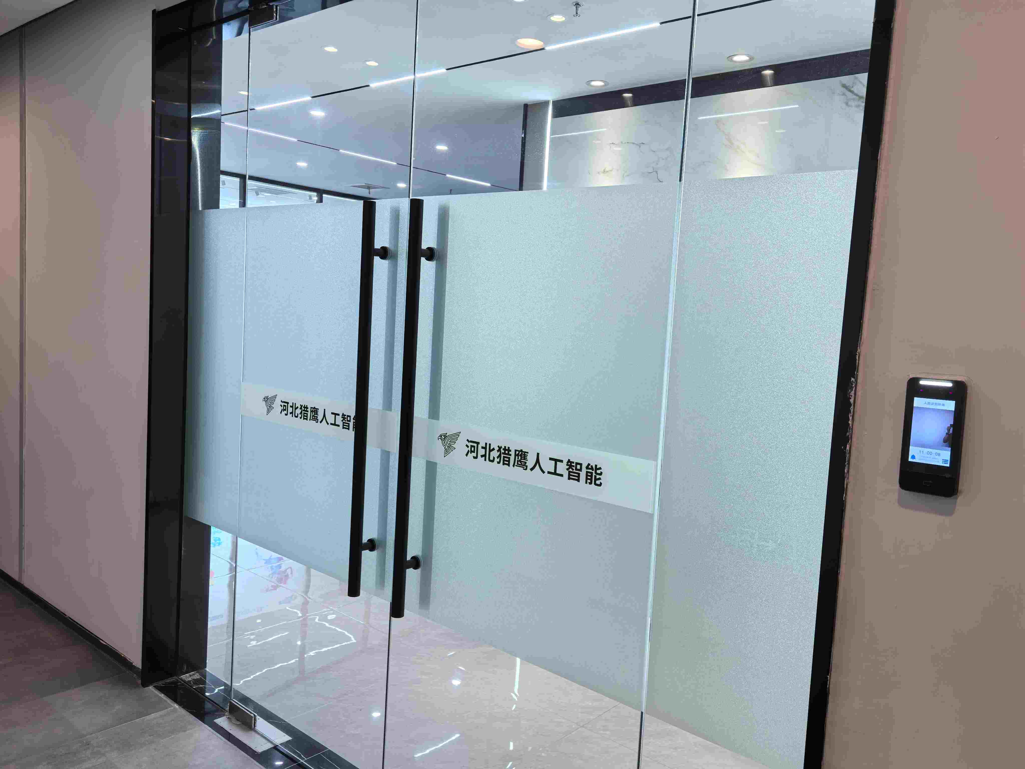 公司实拍