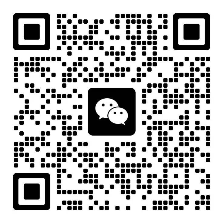 扫码联系我们