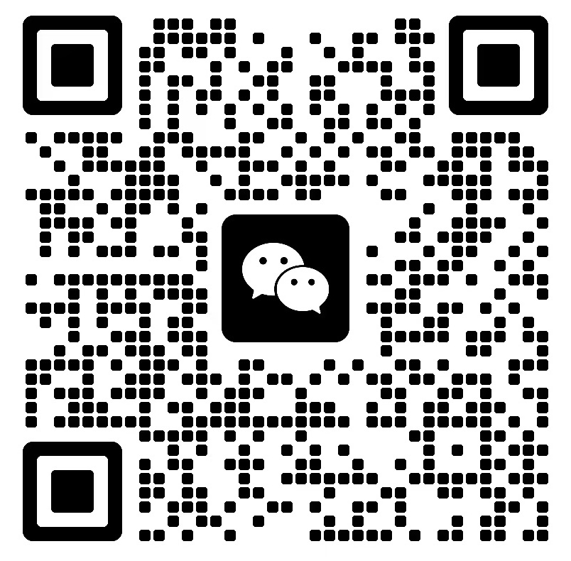 扫码联系我们