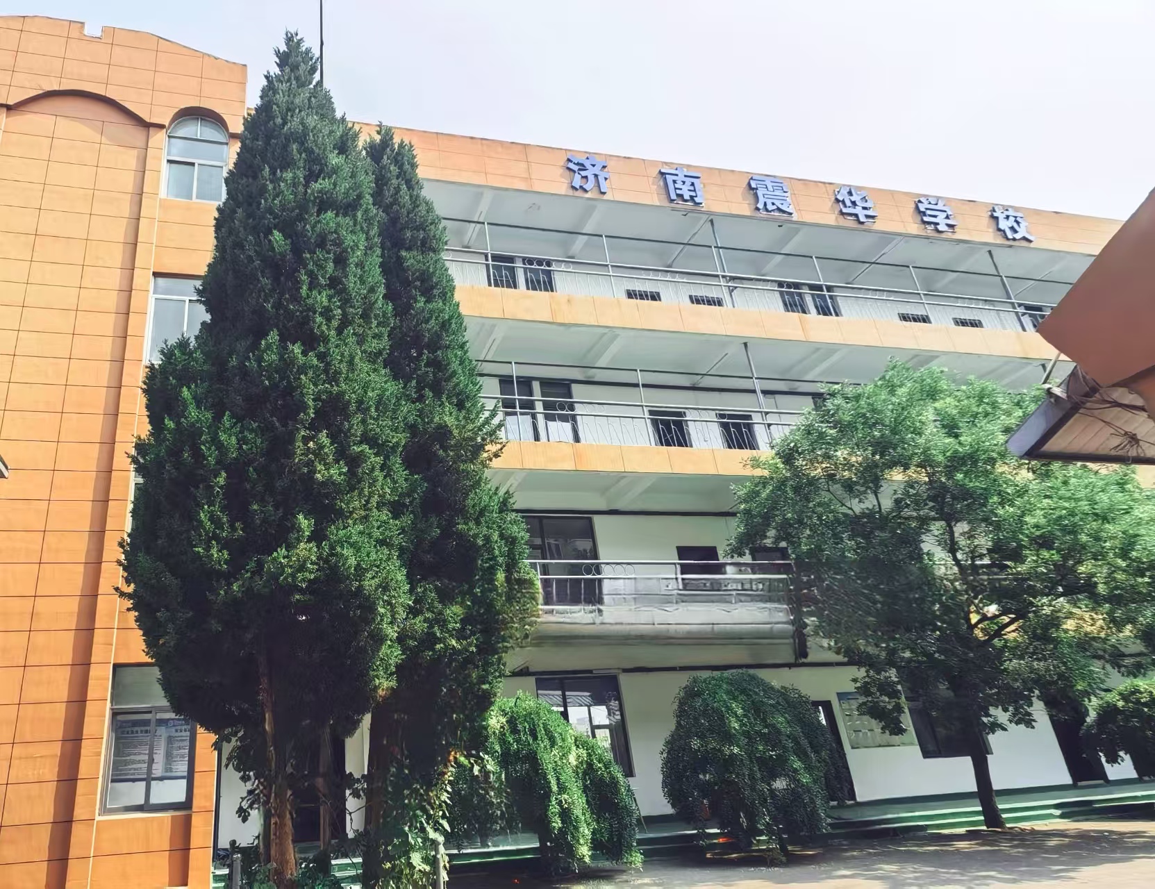校园环境