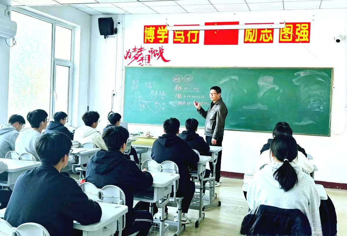 主营业务