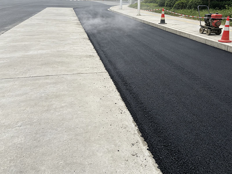 旧路白改黑