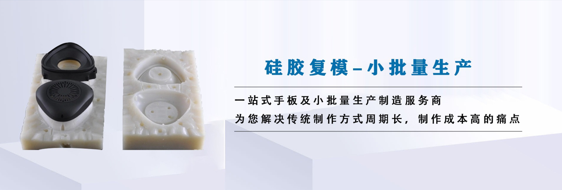 工厂