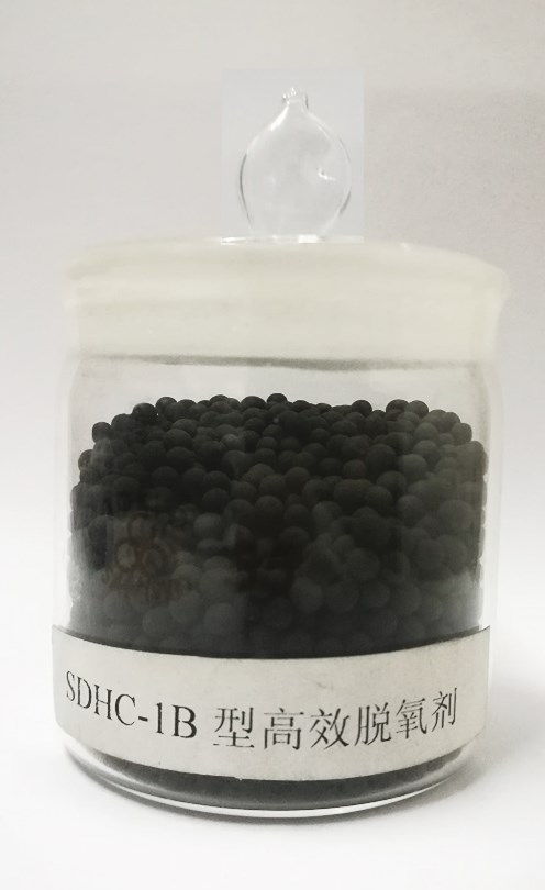 SDHC-1B型脱氧催化剂
