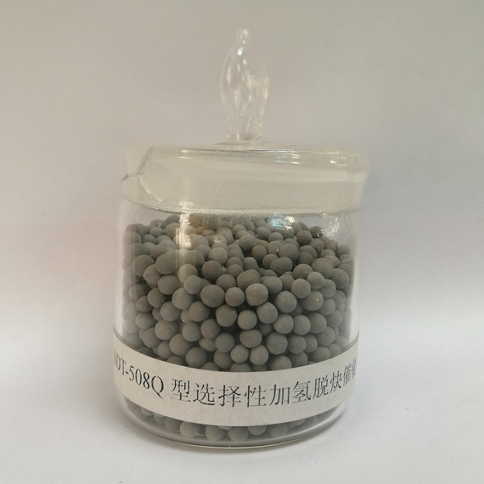 脱炔氢催化剂