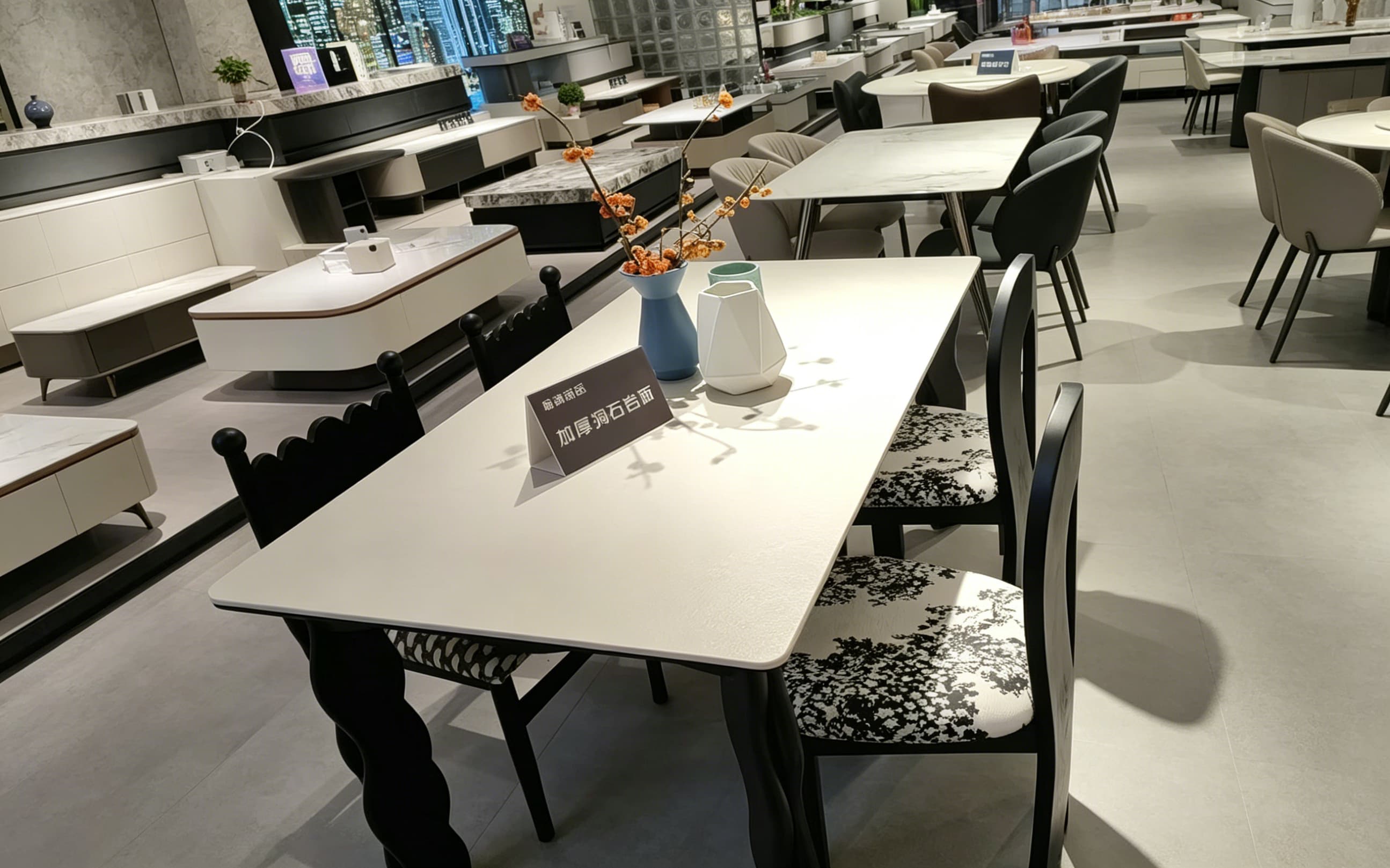 餐桌餐椅